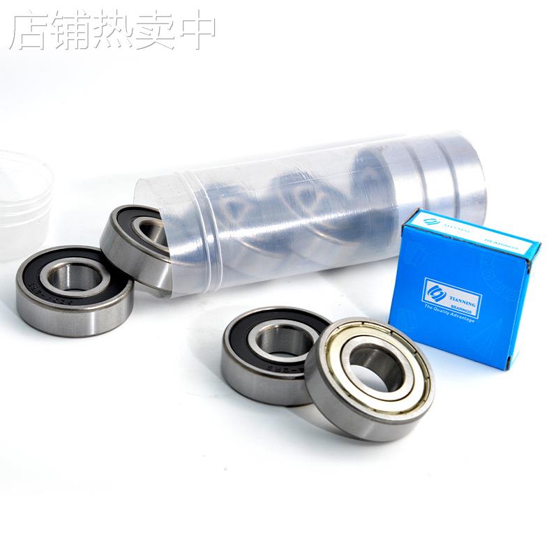 工厂生产 深沟球轴承6312ZZ轴承钢 6313RS密封 套 机械吊机通用