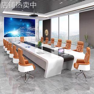 会议桌长桌简约现代会议室升降器智能无纸化会议桌大型烤漆开会桌