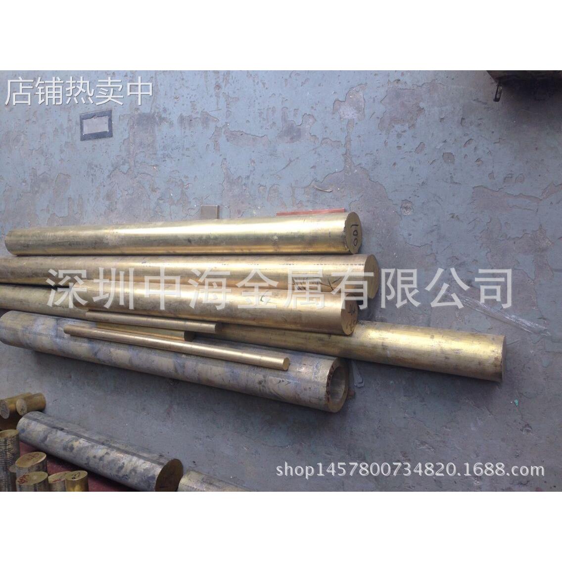 黄铜棒 5.0黄铜棒国标黄铜棒 5.0盘卷黄铜棒