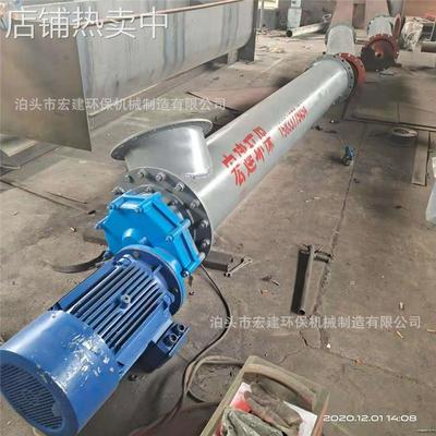管式绞龙输送机 LSY168螺旋输送机碳钢螺旋上料机水泥粉末输送机