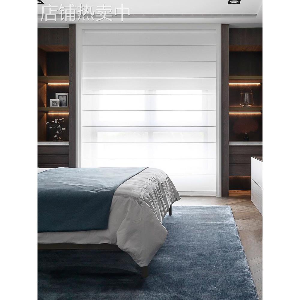 xyt罗马帘客厅餐厅办公室阳台别墅书房遮光透光智能电动折叠升降