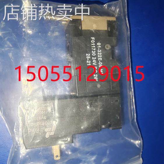 01-322E-06-HP诺R414003333冠HP1V-C HP1V-M HP1V-V康茂胜camozzi