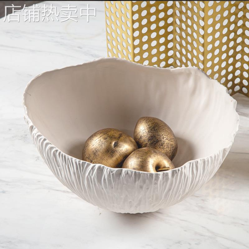 大千新品现代白色肌理陶瓷果盘摆件 客厅家用 创意造型干果零食盘