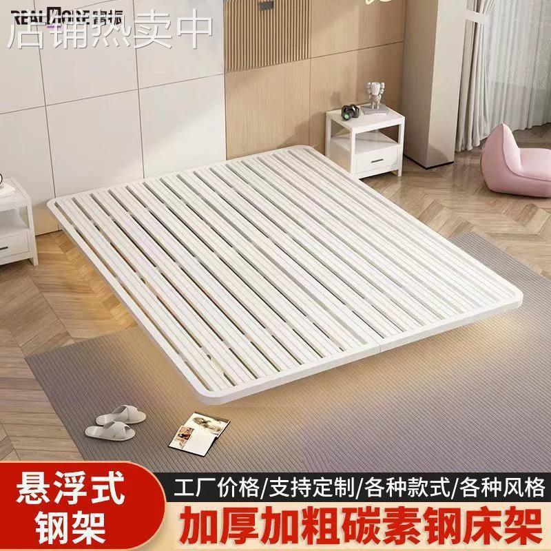 简约悬浮床1.5米1.8米意式轻奢无床头床架双人铁床公寓铁床架