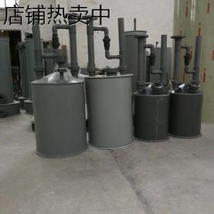 PP酸雾吸收器 UPVC碱中和式 废液吸收器 碱液吸收器 鼓泡式