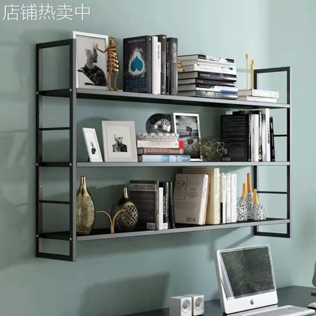 简约隔板挂墙书架铁艺墙上置物架卧室墙面壁挂式墙壁层板墙柜客厅