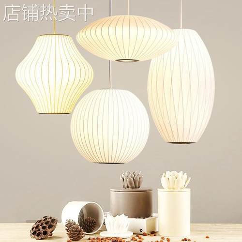 日式蚕丝吊灯餐厅灯北欧客厅别墅卧室房间饭店楼梯服装店灯笼吊灯