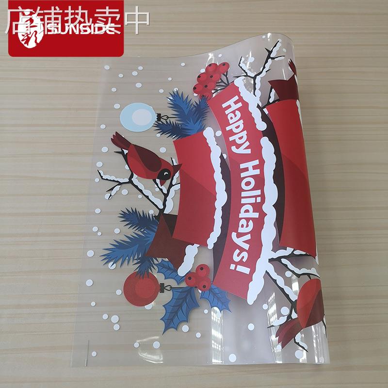 深圳厂家供应PVC透明膜 透明贴 抗UV抗黄 高清UV超透贴喷绘