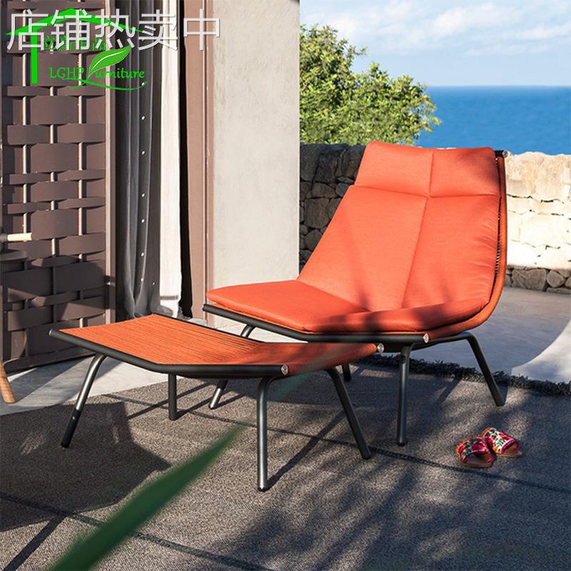 北欧户外沙发单人休闲椅阳台设计师创意室外庭院家具懒人藤编沙发