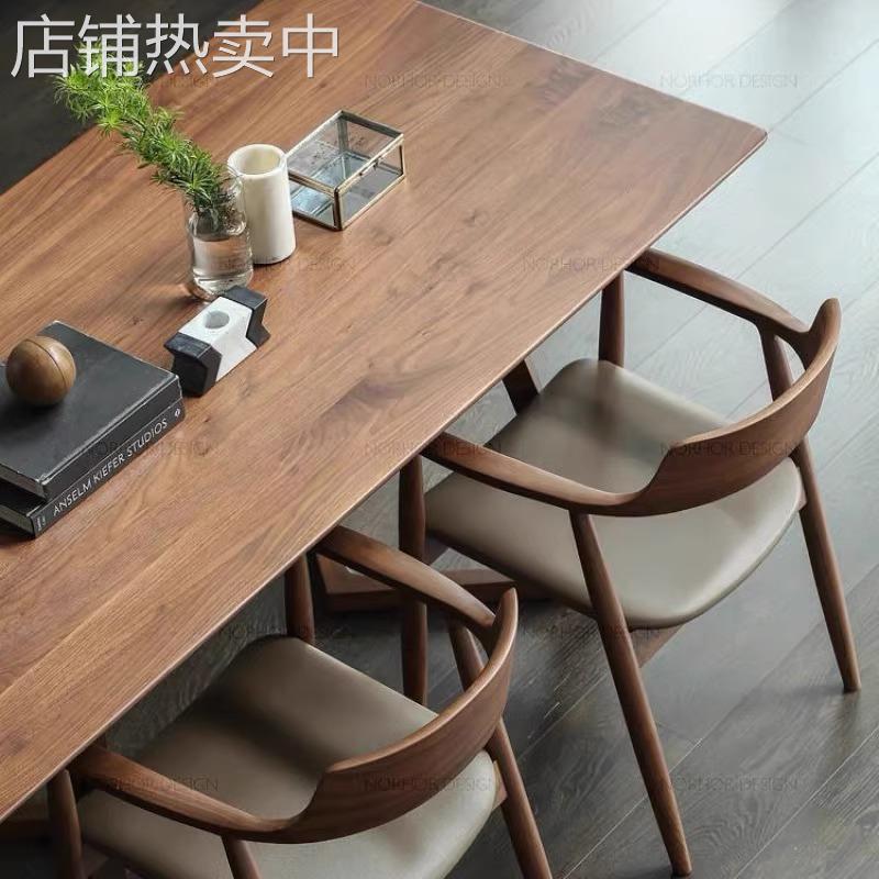 7W纯实木餐桌家用现代简约轻奢长方形书桌胡桃色洽谈茶桌广岛椅组
