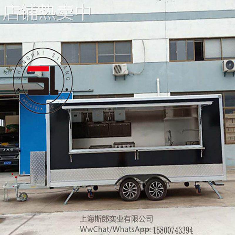 食品拖挂车 黑色方形房型车 户外售卖车 出口欧盟流动美食车