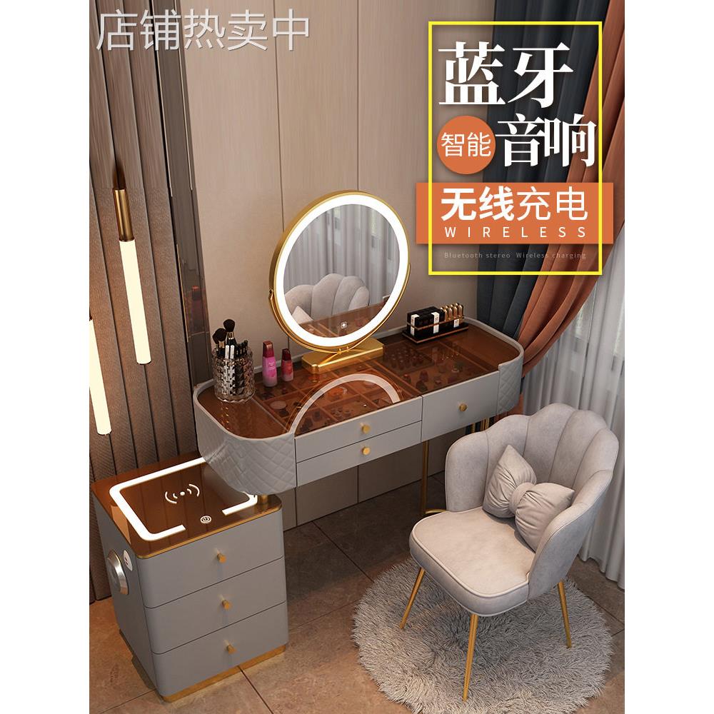 妆台小户型桌一体简约梳妆台轻卧室化妆玻璃板小户奢级感柜桌岩