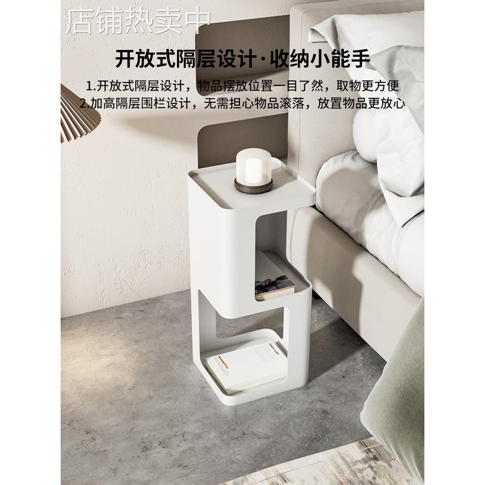 T&27/30/35/40CM创意超极窄床头柜简约边几小型夹缝迷你收纳床边