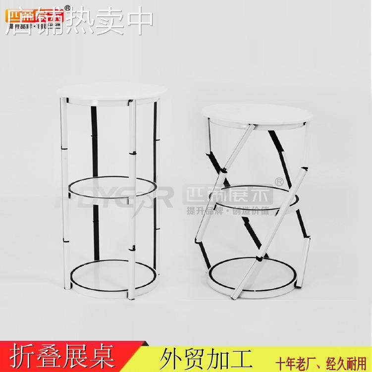 展会 铝制折叠魔层立柱 伸缩广告资料架 化妆品展柜 1米m接待桌厂