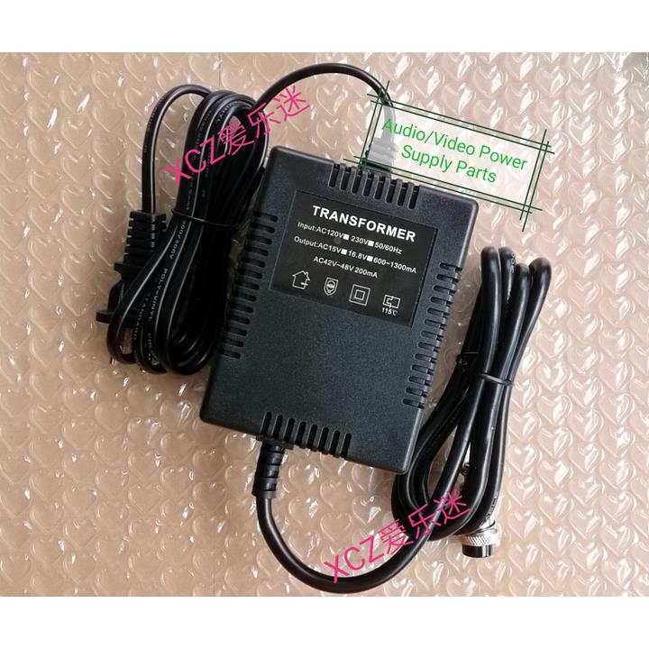 调音台效果器AC12VX2 15VX2 17V 3/4/5/6针3/4/5/6孔电源变压器