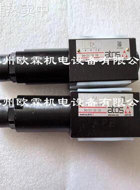 SHG-031/100 10S 阿托斯减压阀 SHG-031/100 atos液压现货