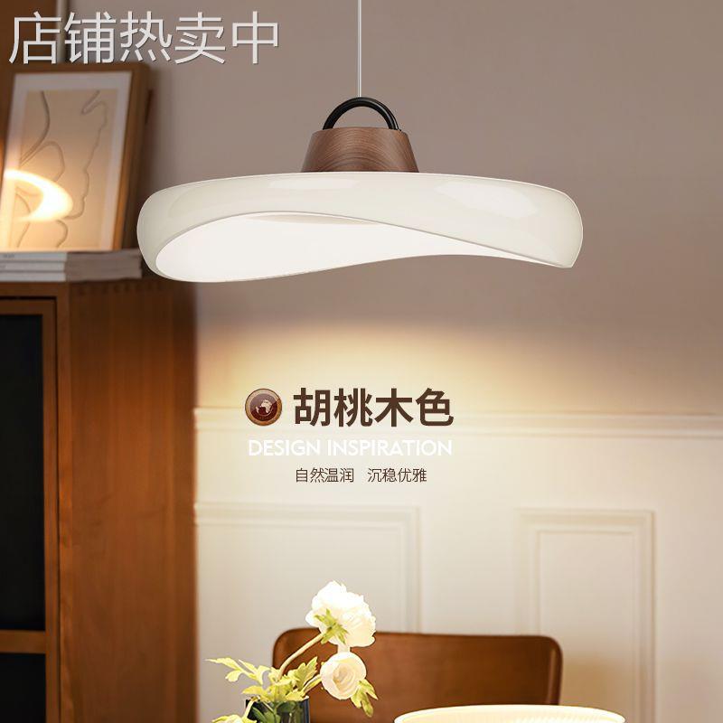 中古诧寂风餐厅吊灯现代简约奶油风吧台创意三头新款餐桌饭厅灯具
