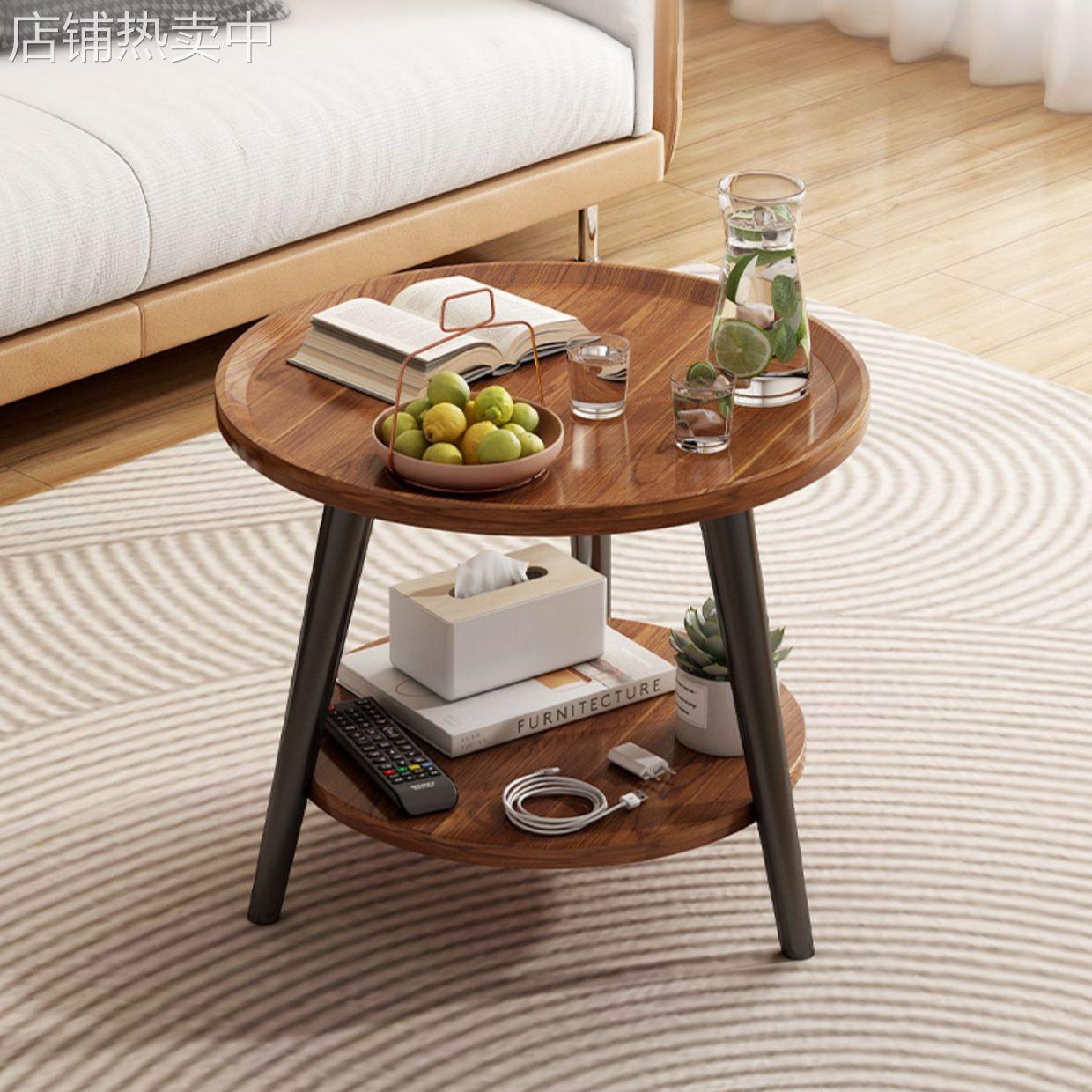 网红茶几小桌子客厅家用小户型沙发边几现代简约床头置物架阳台小