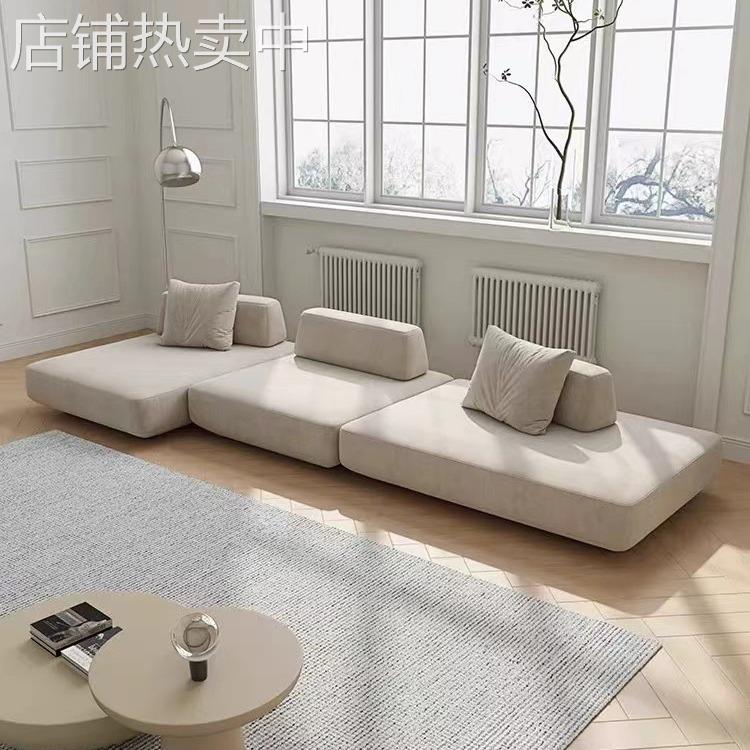 大平层意式极简模块组合沙发奶油风客厅无扶手自由可移动靠背沙发