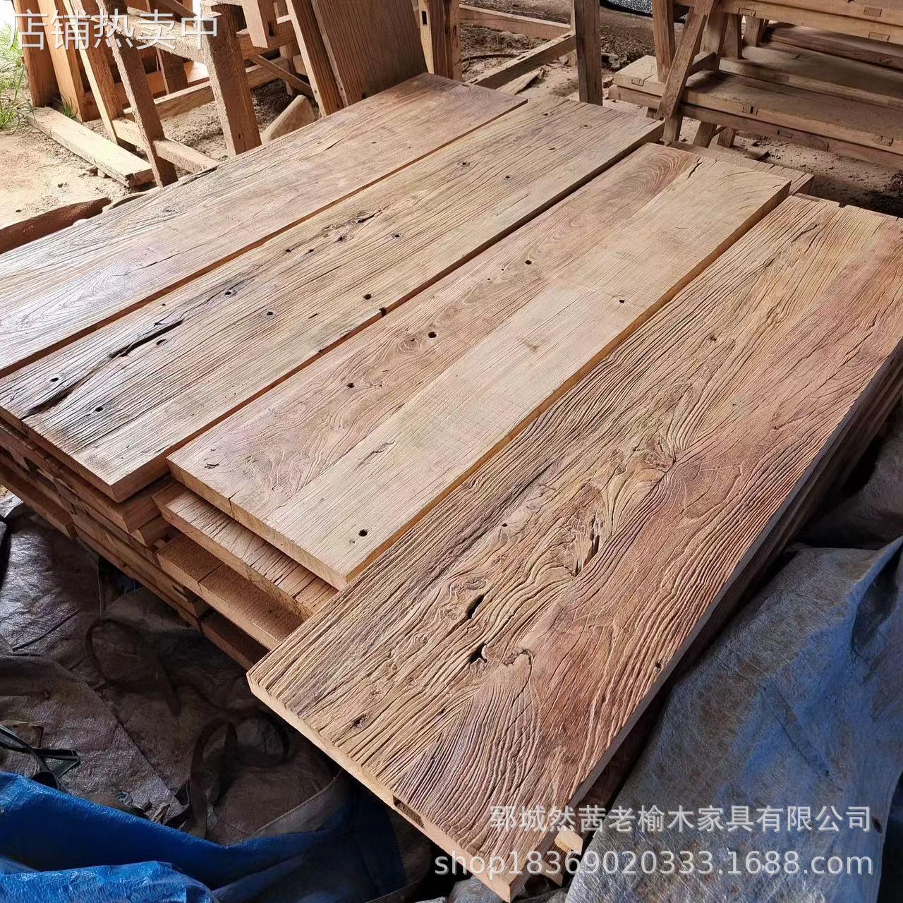 自然风化老榆木板材旧门板家装楼梯踏步板材护墙板实木阳台装修板