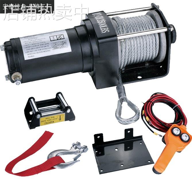 厂家直销12v/24v 2500磅电动绞盘