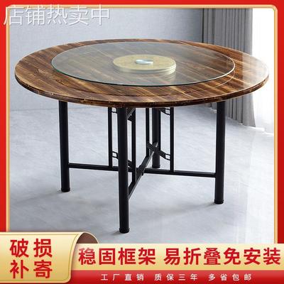 大圆桌1家用餐厅宴席婚庆酒店农家乐饭店餐桌实木圆桌面带转盘厂