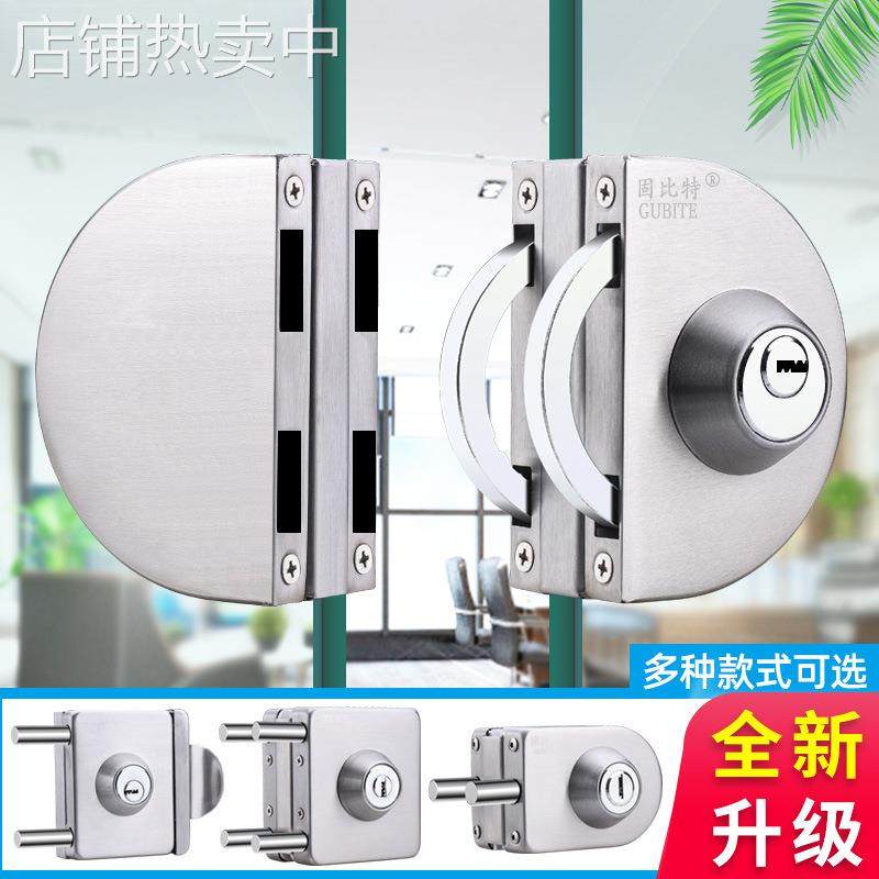 玻璃门锁单门双门免开孔地锁不锈钢推拉玻璃锁店铺锁地插销