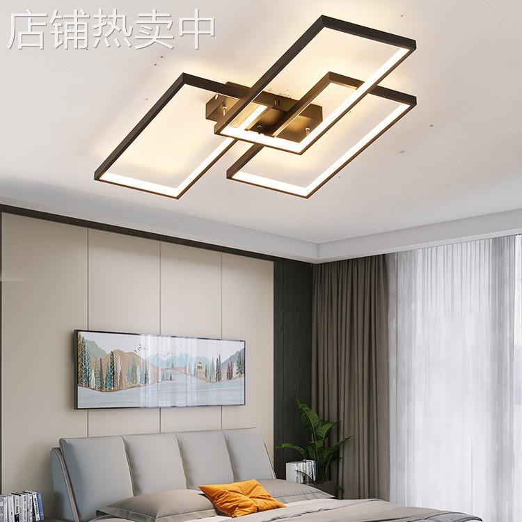 跨境卧室吸顶灯创意长方形led客厅灯具现代简约家用灯饰照明