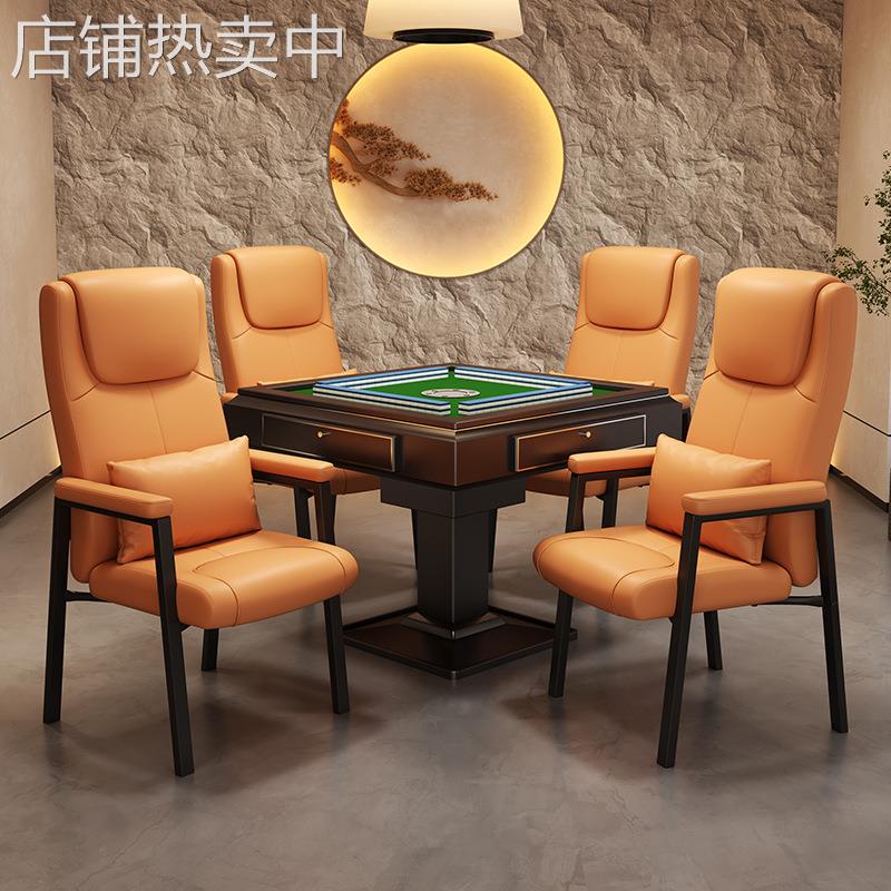 棋牌室专用打麻将椅子舒服久坐会议室靠背凳子家用茶楼麻将机座椅