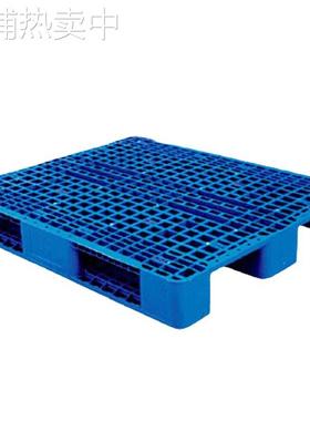 承德塑料托盘厂家 供应隆化 平泉 双桥 双滦 兴隆全新料托盘