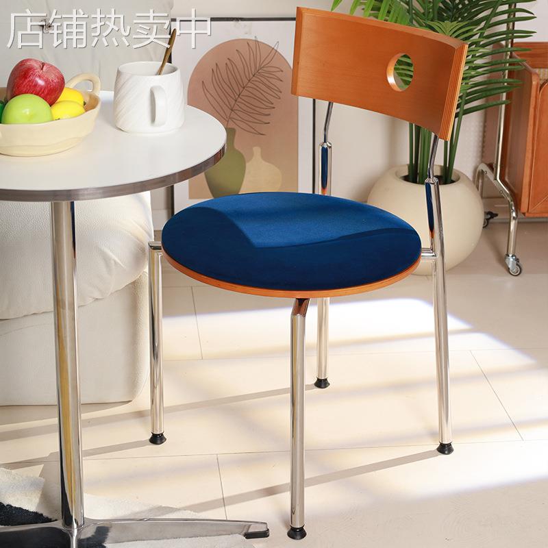 北欧靠背复古单人餐桌椅子 家用中古网红靠背现代简约包豪斯餐椅