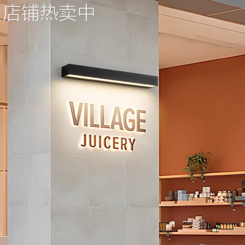 跨境户外长条壁灯防水别墅庭院外墙灯室外壁灯阳台露台招牌洗墙灯