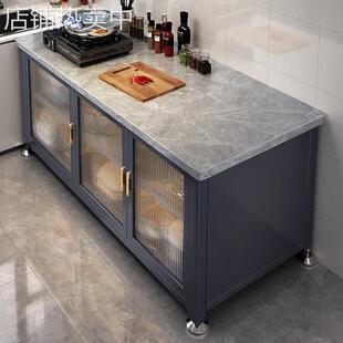 岩板厨房置物架落地多层功能靠墙家用收纳柜餐边工作台储物橱柜子