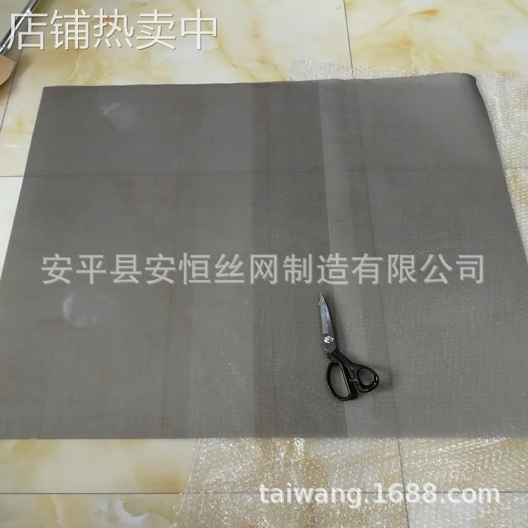 实验电极用钛网 平纹编织80目钛丝网 金刚石过滤钛网