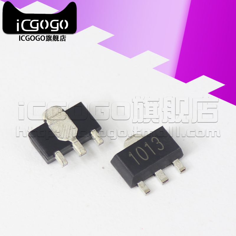 原装正品2sa1013丝印贴片晶体管