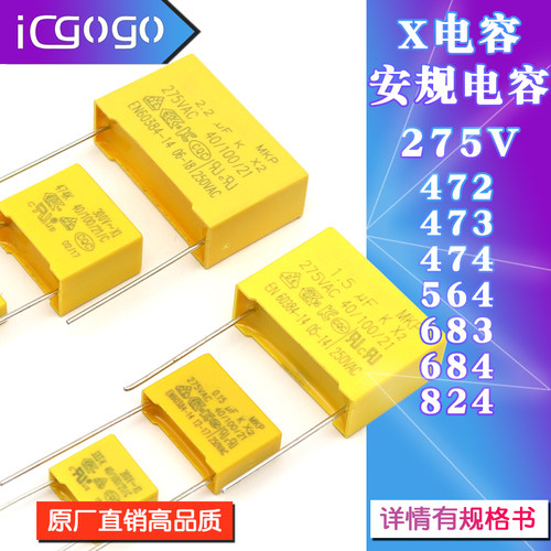 量大议价 可提供配单!!!!!!!