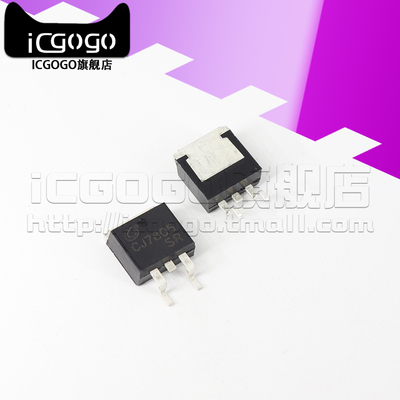 原装正品 CJ7805 丝印CJ7805 TO-263-2L 贴片三端稳压管