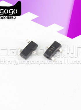 原装正品MMBTA05 06 13 14 42 丝印1H 1GM 1D K2D K3D 贴片晶体管