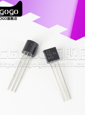 原装正品CJ78L05 06 08 09 12 15 18丝印CJ78L  稳压电路