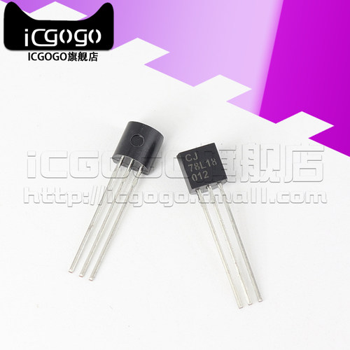 原装正品cj78l05丝印稳压电路