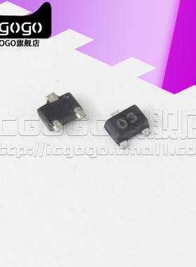 原装正品 DTC143TM 丝印03 SOT-723 贴片三极管 数字晶体管