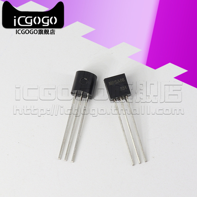 原装正品MPSA06 MPSA14 MPSA56 MPS2222A MPS2907A TO-92 晶体管