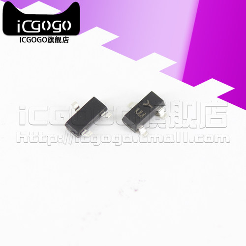 S0T-23 贴片三极管 晶体管 拍一件=50只