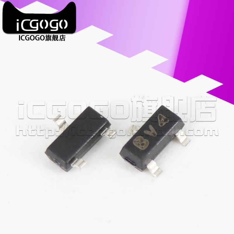 SOT-23 晶体管 拍一件=20只