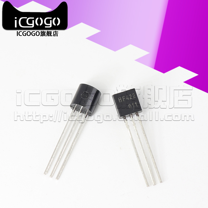 原装正品 BF422 丝印BF422 011 TO-92 晶体管