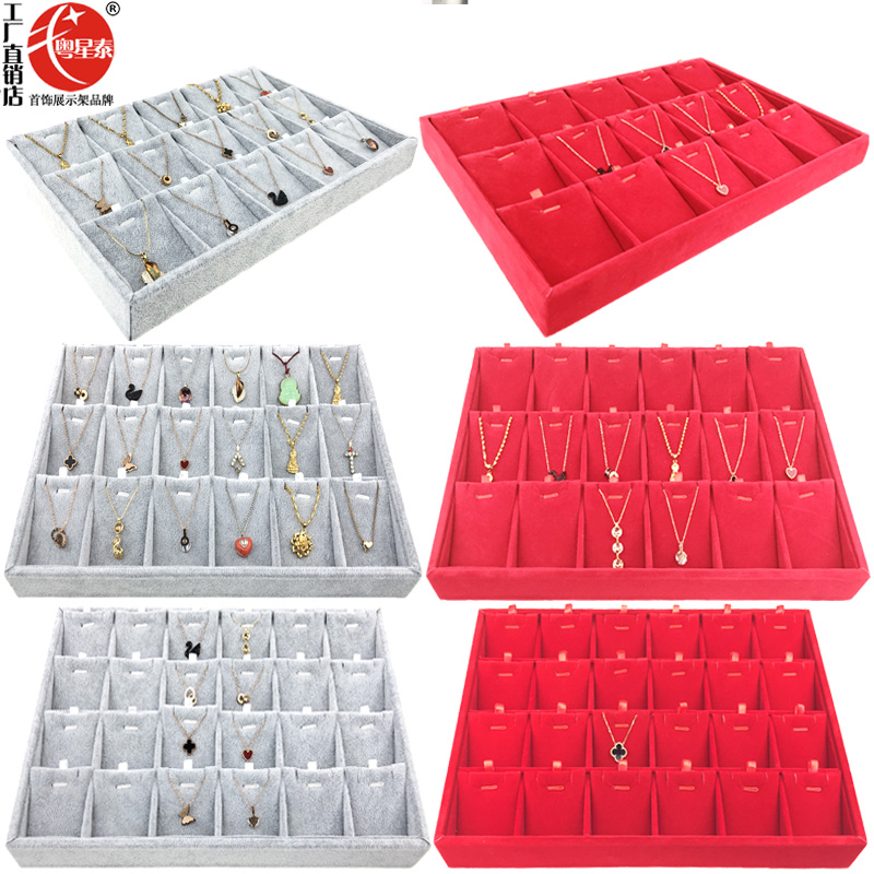 冰花绒木质吊坠托盘珠宝箱带盖