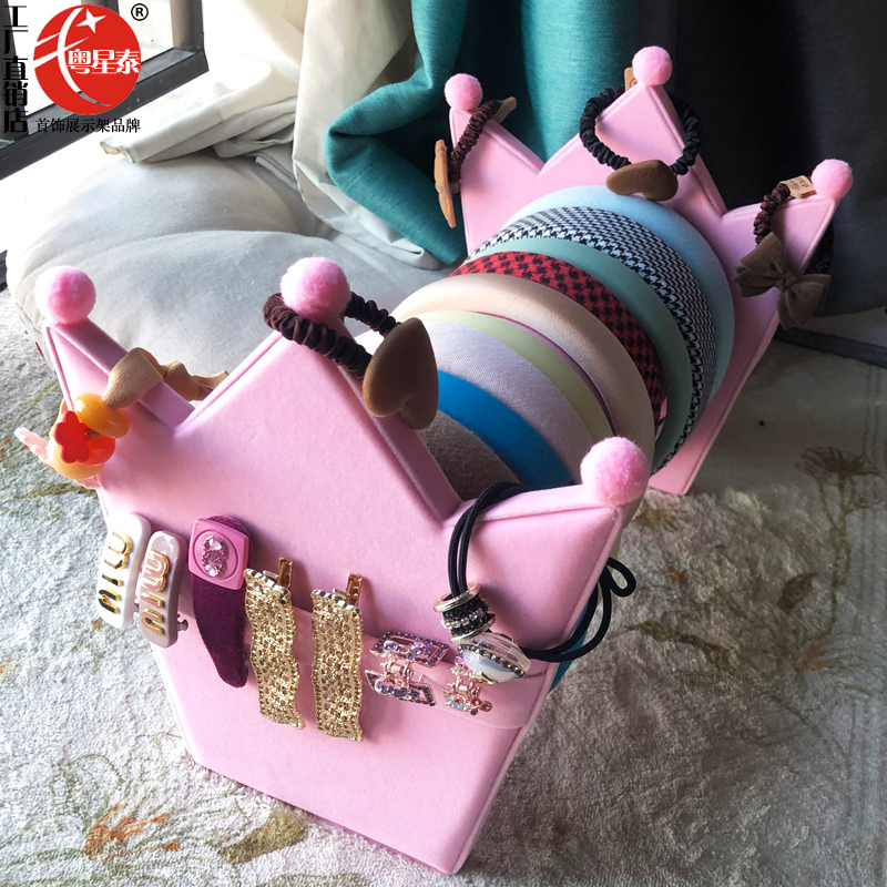 发箍展示架发卡头箍收纳架