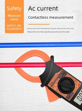 德国精装进口胜利数字钳形仪表Dm6266/6015F大电流钳形仪表钳形流