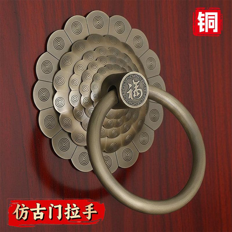 中式仿古大门拉手门环纯铜复古门把手铜拉环老式木门拉手铜配件