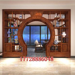 博古架中式实木月洞门多宝阁弧形圆门月亮门客厅隔断书架仿古家具